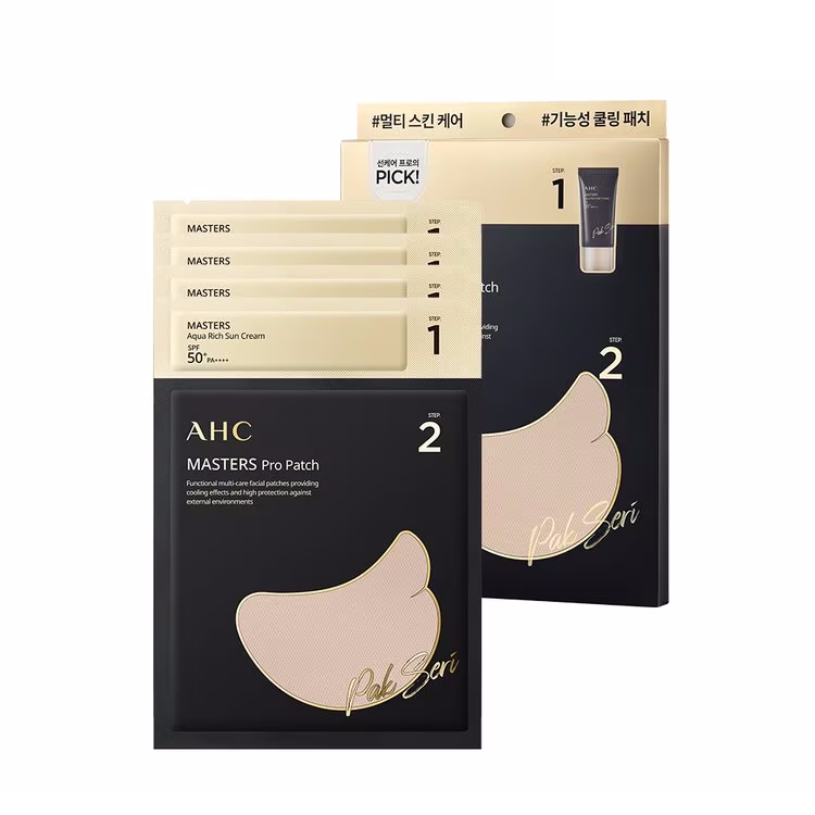 AHC Masters Pro Patch 2Step (Sun Cream + Patch) 1ea