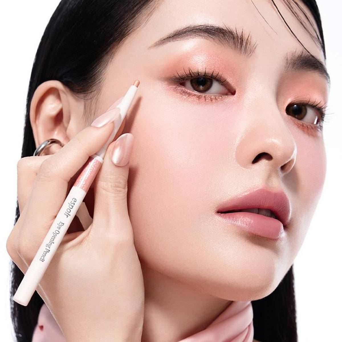 espoir Eye Opening Pencil 8 Colors