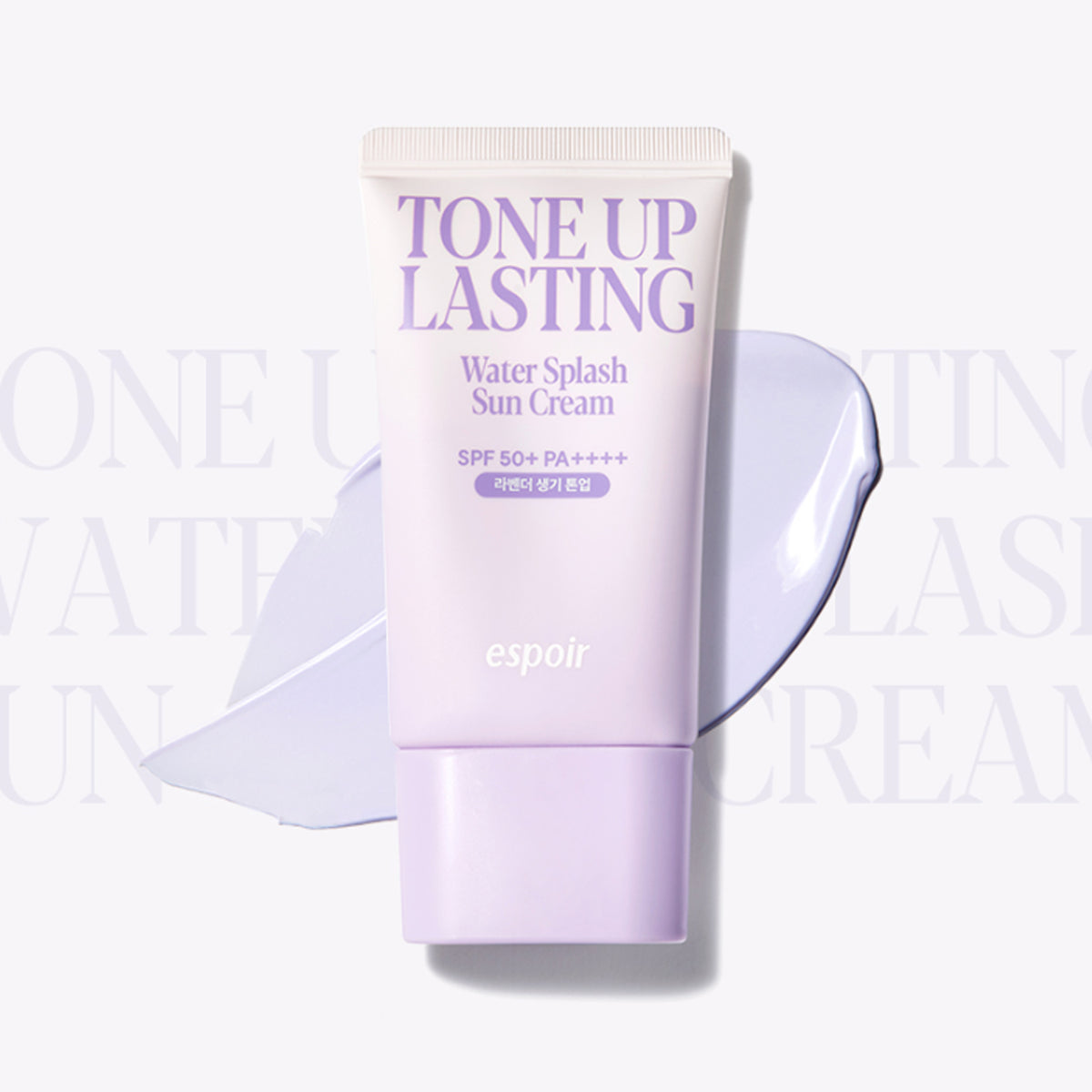 espoir Water Splash Sun Cream Tone Up Lasting SPF50+ PA++++ 50ml