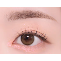 espoir Eye Opening Pencil 8 Colors