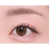 espoir Eye Opening Pencil 8 Colors