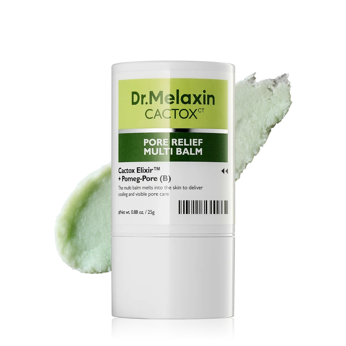COMBINATION SKIN ROUTINE BOX