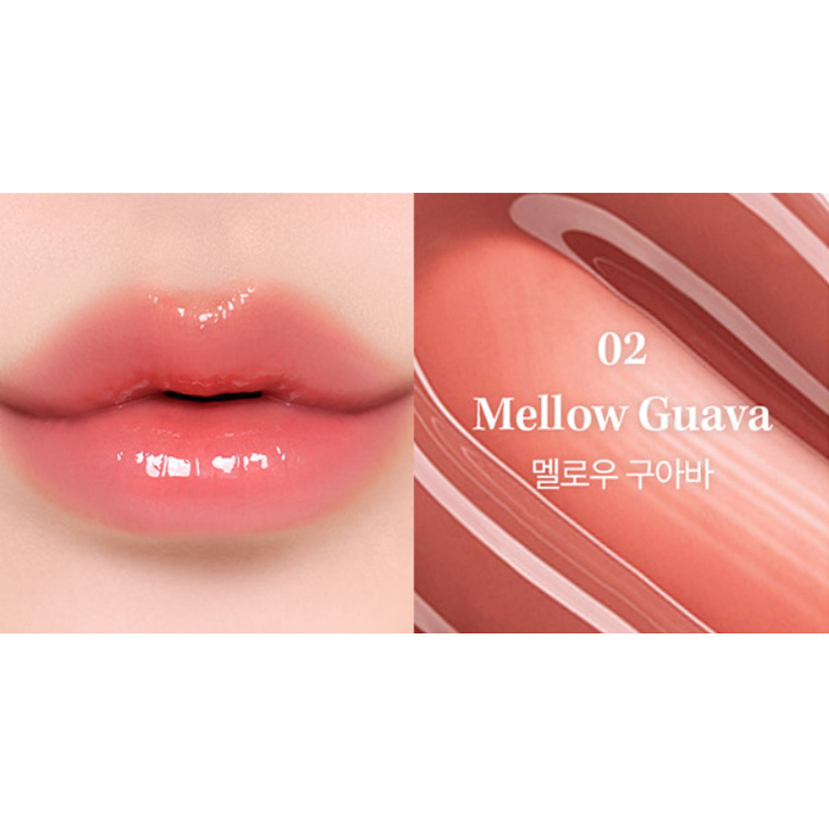 flynn Juicy Glow Tint 2.5g (Choose 1 of 4 Colors)