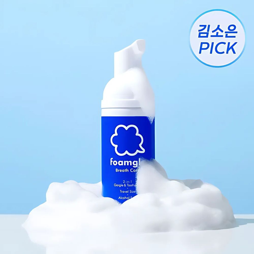 The lightweight and portable design makes it easy to carry in your bag or pocket, allowing for on-the-go freshness anytime you need it.