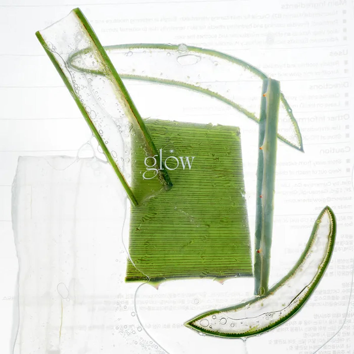 glow Aloe Hydrogel Sheet Mask 3 sheets