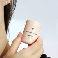 glowiest Sweet Dreams Lip Oil Mask (4 Types)