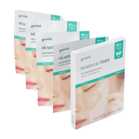 goodal Heartleaf PDRN Collagen Melting Patch (4 Patches)