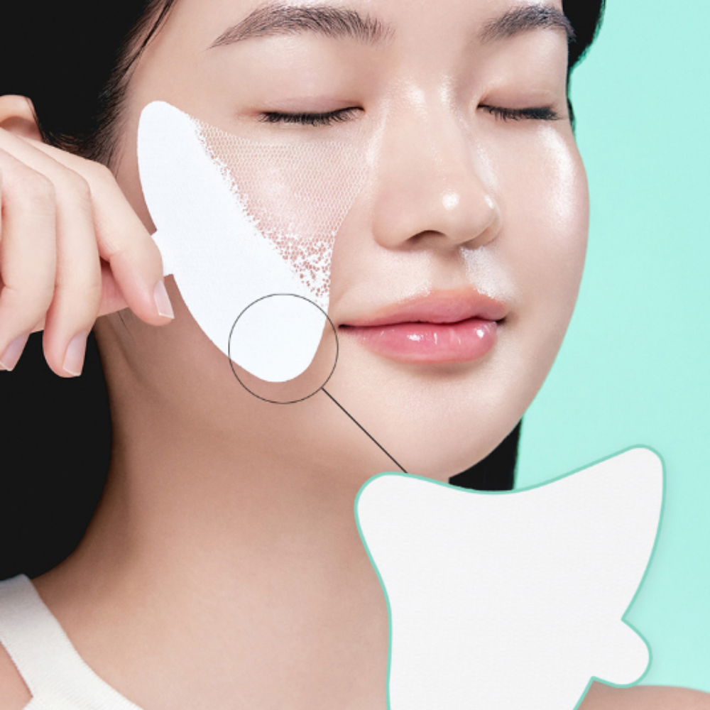 goodal Heartleaf PDRN Collagen Melting Patch (4 Patches)