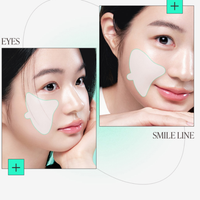 goodal Heartleaf PDRN Collagen Melting Patch (4 Patches)