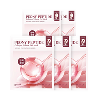 goodal Peony Peptide Collagen Volume Gel Mask 43g x 5ea