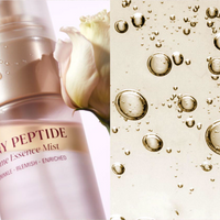 goodal Peony Peptide Volume Essence Mist 50ml