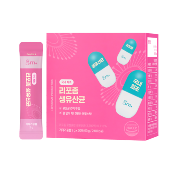 grn+ Liposomal Probiotics 2g 30packs