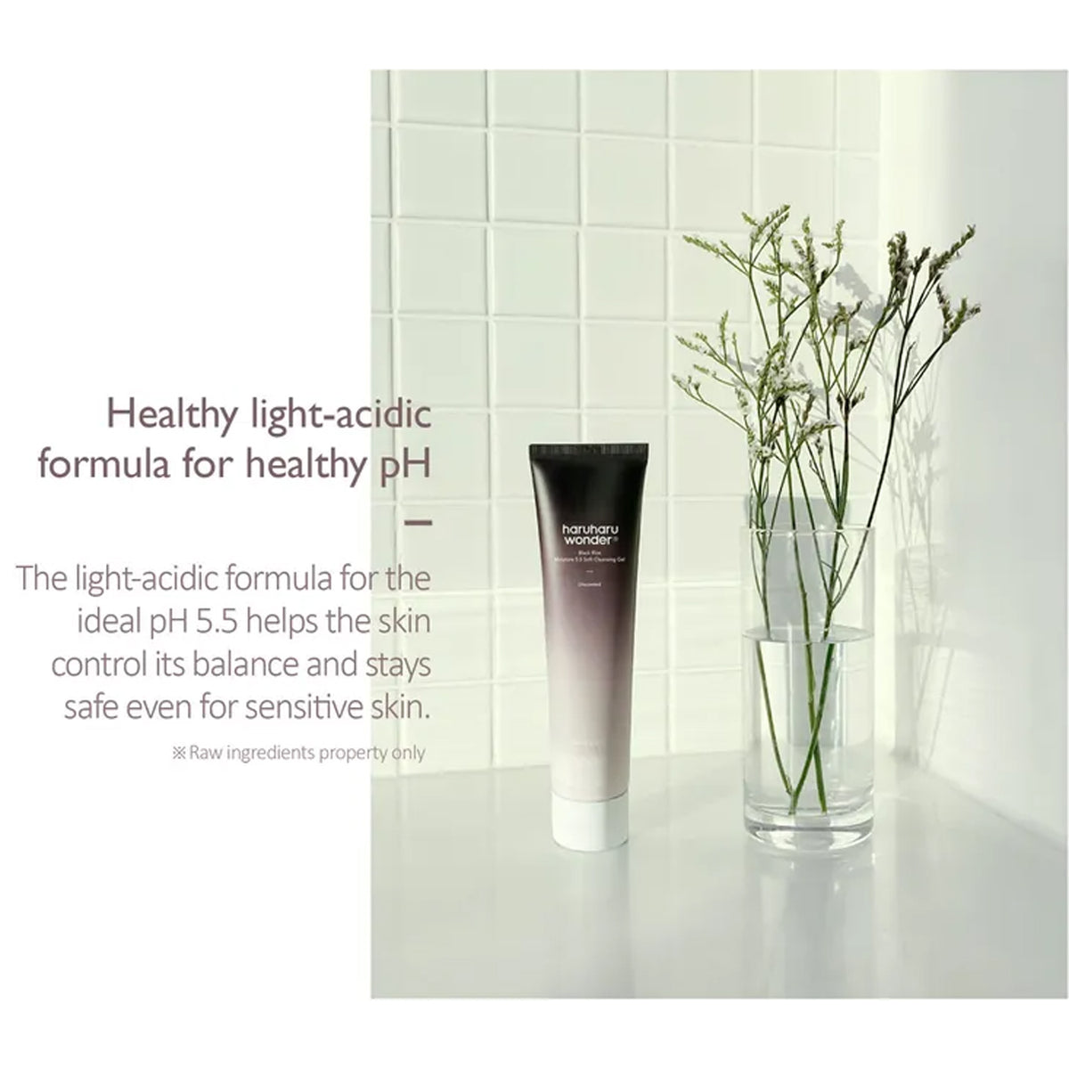 haruharu wonder Black Rice Moisture 5.5 Soft Cleansing Gel 20ml