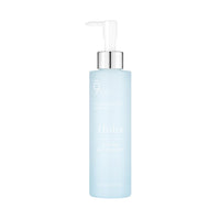 9wishes Hydra Ampoule Cleanser 200ml - DODOSKIN