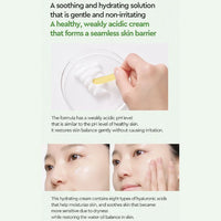 (Matthew) Dewytree Heartleaf 100 Cream 50ml - DODOSKIN