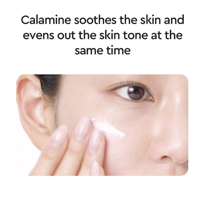 (Matthew) Dewytree Urban Shade Anti-Pollution Sunscreen SPF 50+ PA++++ 50ml - DODOSKIN