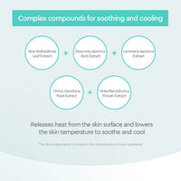 (Matthew) Dewytree Urban Shade Cool Calming Sun Stick SPF 50+ PA++++ 20g - DODOSKIN