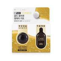 Image of Wellage Gold Collagen One Day Kit, containing 7 single-use packs. This kit is designed to boost collagen and rejuvenate the skin with a luxurious, gold-infused formula. The sleek packaging highlights the brand and product details