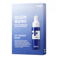 ISOI Acni Dr. 1st Speedy Mask Sheet 20ml x 10ea