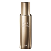 koy Solid Platinum Retinol Lifting Serum 50ml