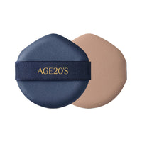 AGE20's Leather Puffs 2-Pack