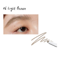 Hince Signature Brow Pencil 0.2g 5color - DODOSKIN