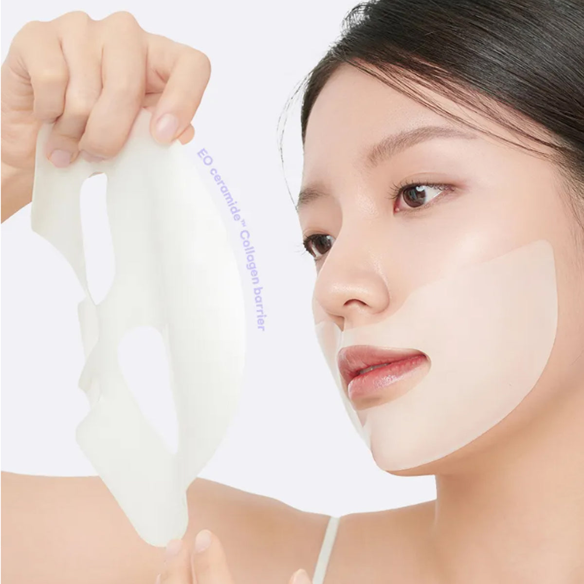 make p:rem EO Ceramide Collagen Barrier Gel Mask