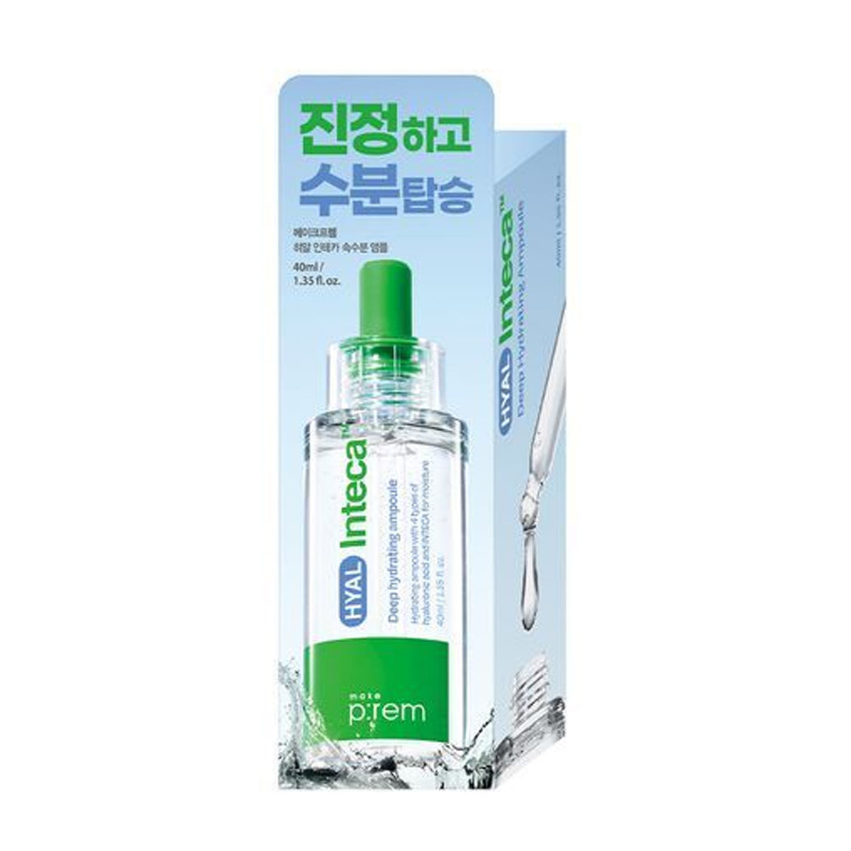 make p:rem Hyal Inteca Deep Hydrating Ampoule 40ml