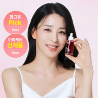 Mommy Care ABC Collagen Ampoule 30ml