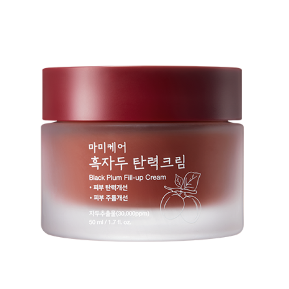 mommy care Black Plum Fill-Up Cream 50ml | DODO SKIN – DODOSKIN