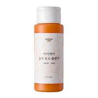 mommy care Job's Tears Powder Enzyme Facial Cleanser 50g