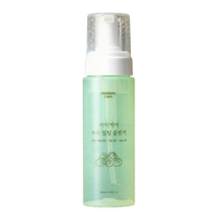 mommy care Mung Bean Melting Bubble Cleansing Foam 200ml