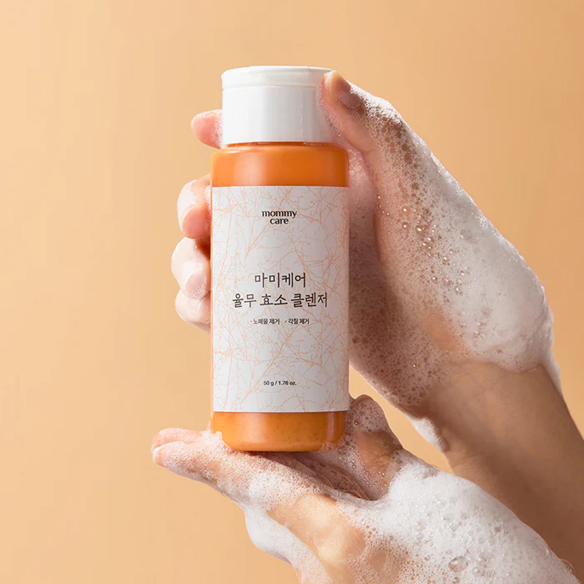 mommy care Korean Herbal Job’s Tears Cream + Korean Herbal Job’s Tears Enzyme Cleanser (Includes Korean Herbal Job’s Tears Cream 15g + Gift Shopping Bag)