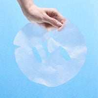 numbuzin No. 1 Pantothenic B5 Hyaluronic Active Clear Mask Sheet 10ea