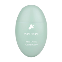 papa recipe Mild Derma Waterfull Sun Lotion SPF50+ PA++++ 50ml