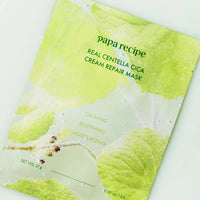 papa recipe Real Centella Cica Cream Repair Mask 27g * 10ea