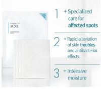 Pyunkang Yul ACNE Dressing Mask Pack 5ea - DODOSKIN