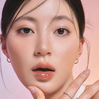 rom&nd Glasting Water Tint 4.0g