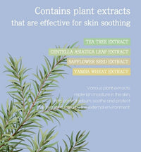 Pretty skin Diamond Pure Pink Tone-Up Sun Cream 50ml - DODOSKIN