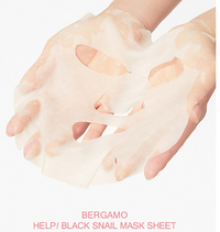 Bergamo Help! Mask Pack Black Snail 25ml *10ea - DODOSKIN