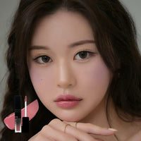 Dinto Pearl-Kissed Plumping Lip Glace 3.8g (15 colors) - DODOSKIN