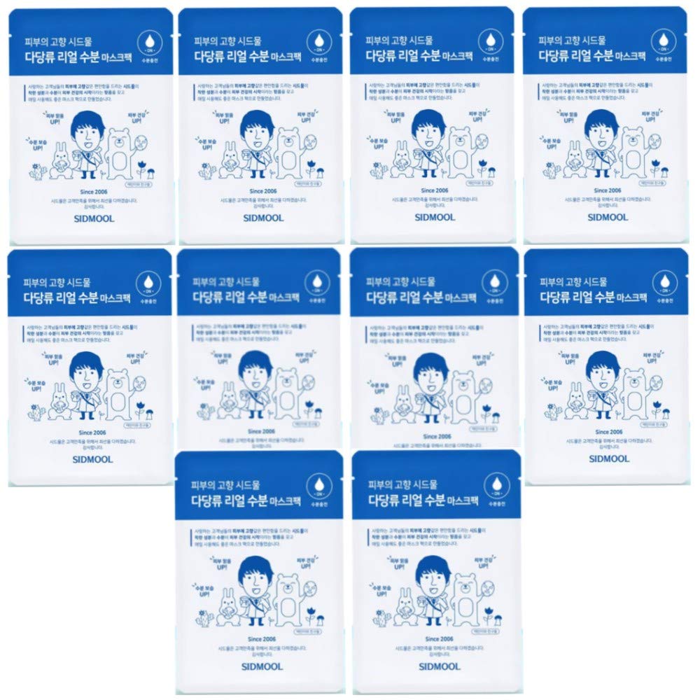 Sidmool Polysaccharide Real Mask (10 sheets) - DODOSKIN