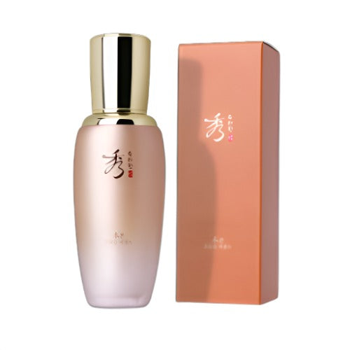 Sooryehan Bon Deep Hydration Essence 45ml - DODOSKIN