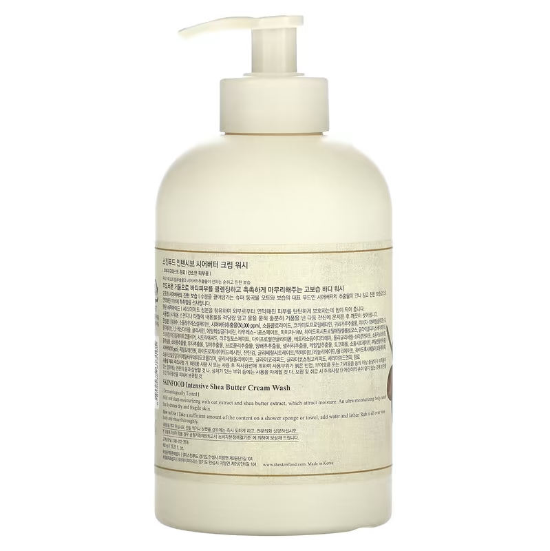 SKINFOOD Intensive Shea Butter Cream Wash 450ml - DODOSKIN