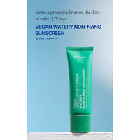 (Matt) KIWIGLOW Vegan Jeju Lotus Flower Watery Non-Nano Sunscreen SPF50+ PA++++ 50ml - DODOSKIN
