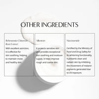 BAD SKIN Collagen Bomb Hylifting Cream 100ml