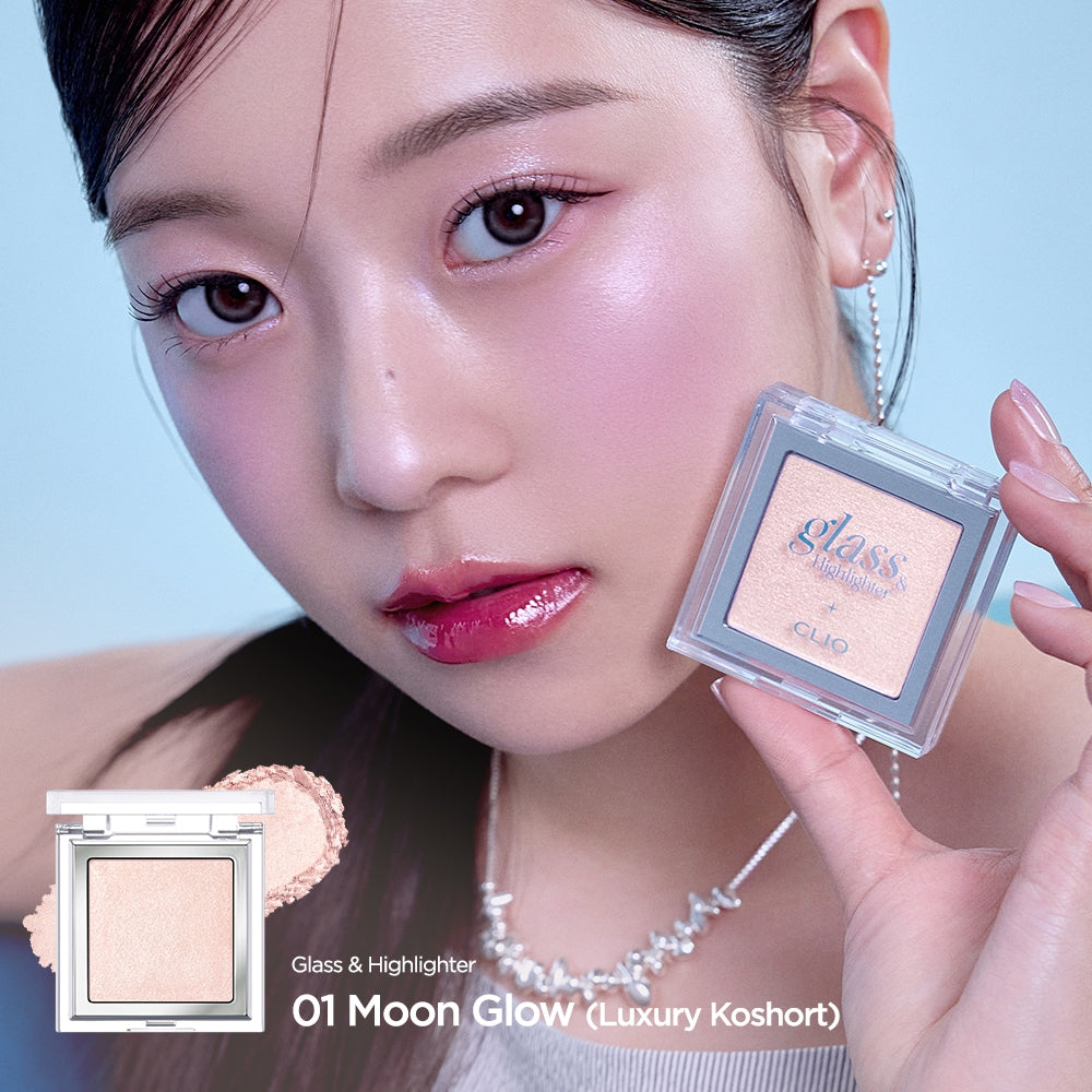 CLIO Glass & Highlighter 5g