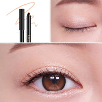 LIPHIP Gel Eyeliner Pencil 0.4g 5 colors