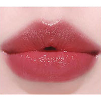 shaishaishai SUN-KISSED Plump Lip Balm 4g 10colors