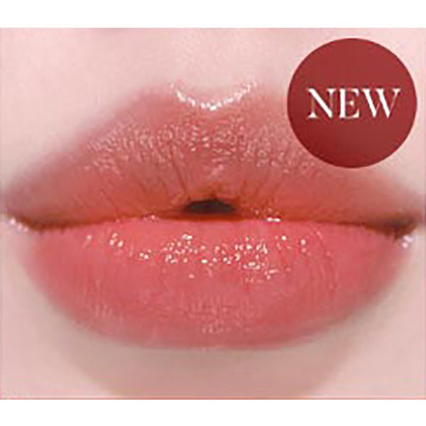 shaishaishai SUN-KISSED Plump Lip Balm 4g 10colors